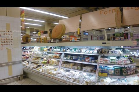 Alcampo, Diagonal Mar, Barcelona